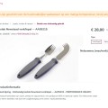 PERFORMANCE HEALTH Newstead éénhandig bestek vork / lepel / Nelsonmes AA55215, AA55216 - Afbeelding 1