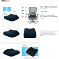 OBUSFORME Seat assortiment - Afbeelding 1