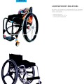 COLOURS Zephyr rolstoel - Afbeelding 2