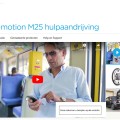 ALBER E-Motion M25 / E-Motion Duodrive - Afbeelding 3