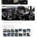 PARAVAN Space Drive  digital driving and steering system (and brake) - Afbeelding 6