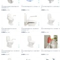 ETAC Hi-Loo toiletverhoger zonder armsteunen en afneembaar - Afbeelding 5