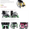 PROGEO Junior Light rolstoel - Afbeelding 3