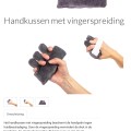 FICO Handkussen dat de handpalm beschermt (anti-contractuur) - Afbeelding 2