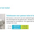 PERFORMANCE HEALTH Toiletkussen voor gewoon toilet of toiletstoel AD023609 - Afbeelding 1