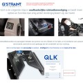 Q'STRAINT QLK-150 - Afbeelding 1